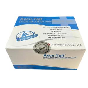 Test de Troponina 1 Cassette